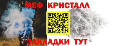 твердый Нальчик