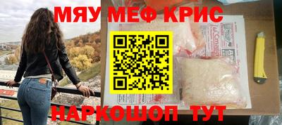 твердый Нальчик