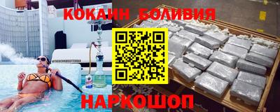 твердый Нальчик