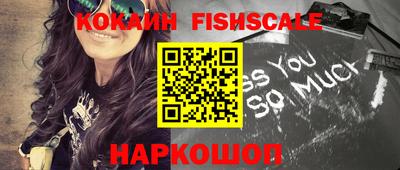 твердый Нальчик