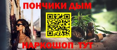 твердый Нальчик