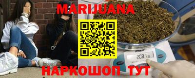 прущие крисы Новодвинск