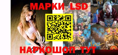 кристаллы Нарткала