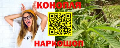 кристаллы Нарткала