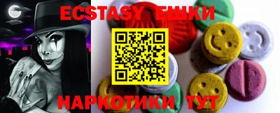 дживик Новозыбков