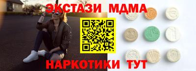 дживик Новозыбков