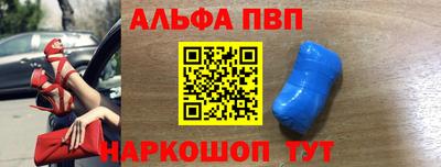 твердый Нальчик