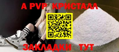 твердый Нальчик