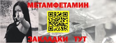 твердый Новокубанск