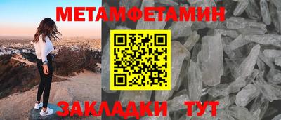 твердый Нальчик