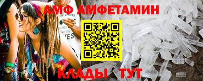 твердый Нальчик