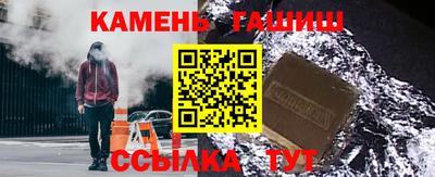 твердый Нальчик