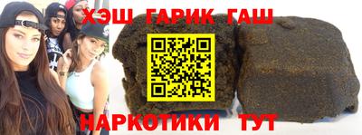 твердый Нальчик