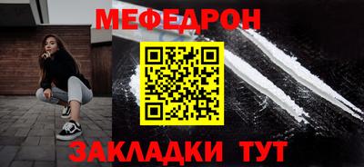 твердый Нальчик