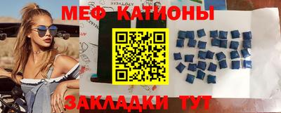 твердый Новокубанск