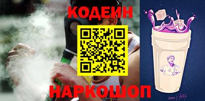 дживик Новозыбков