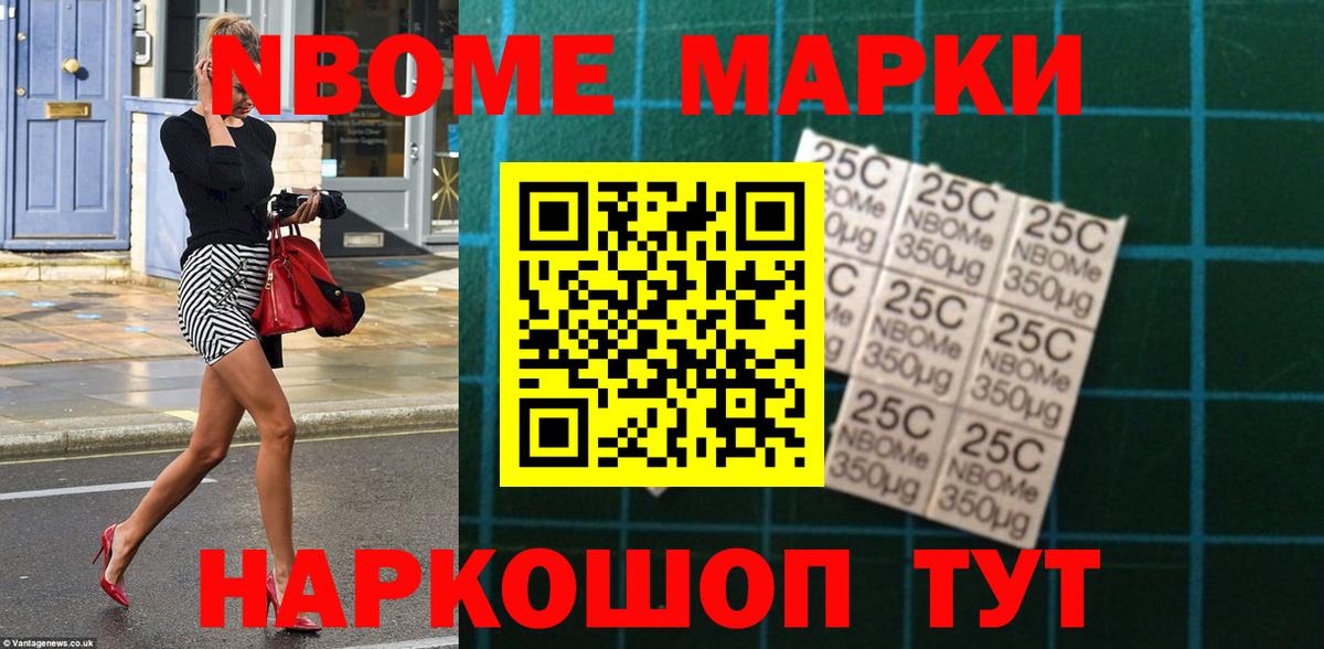 Лсд 25 экстази кислота Реутов
